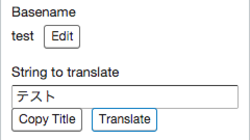Translate Basename to English