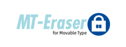MT-Eraser