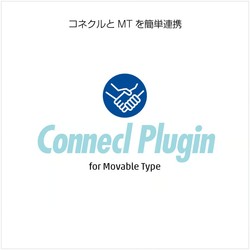 Connecl Plugin